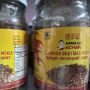 Gundruk Bhatmas Pickle - 200gm Gundruk Bhatmas Pickle - 200gm