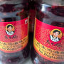 Chilli Sauce with Chicken - Lao Gan Ma Chilli Sauce with Chicken - Lao Gan Ma