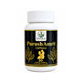 Purush Amrit Capsule