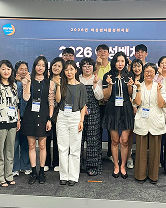 Demo day in South Korea