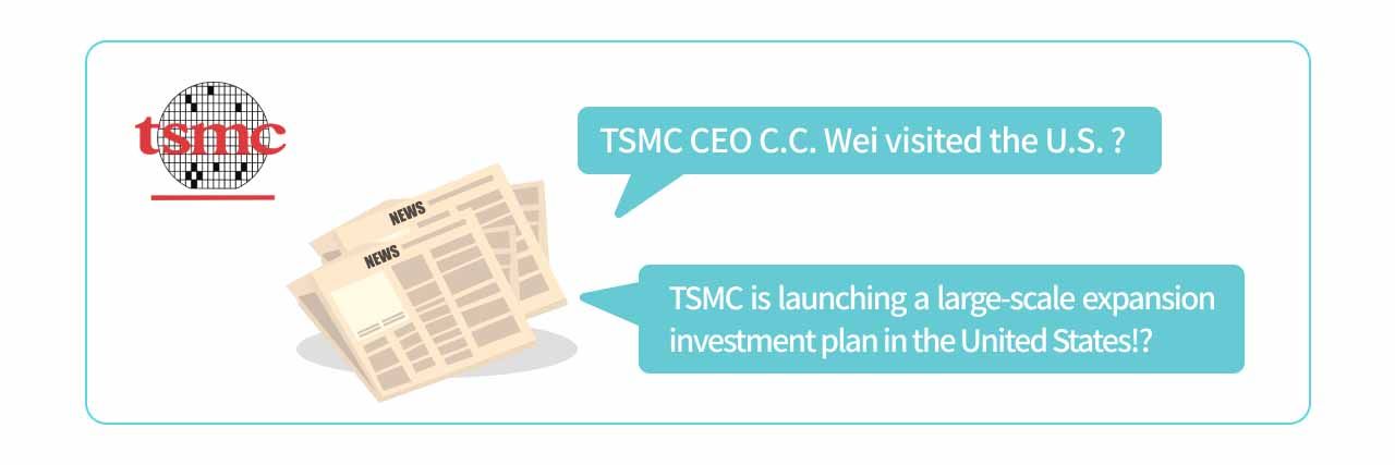 Illustrator of TSMC's U.S. plant development news.