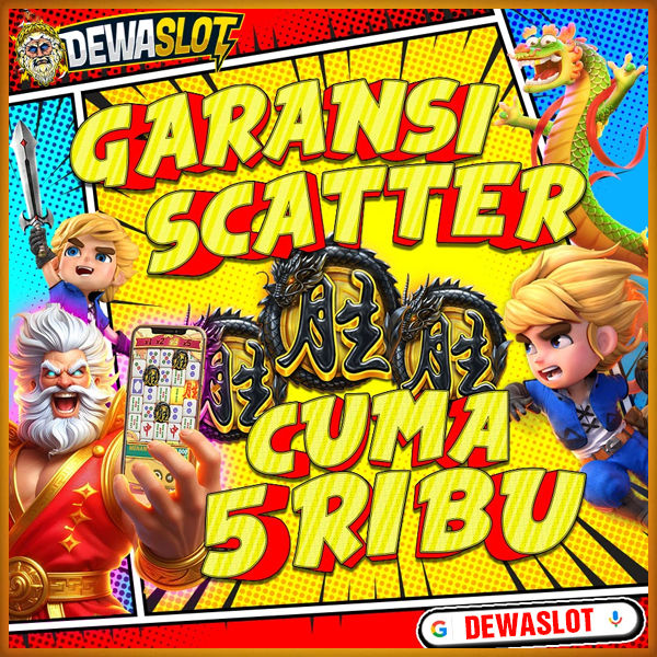 Dewaslot