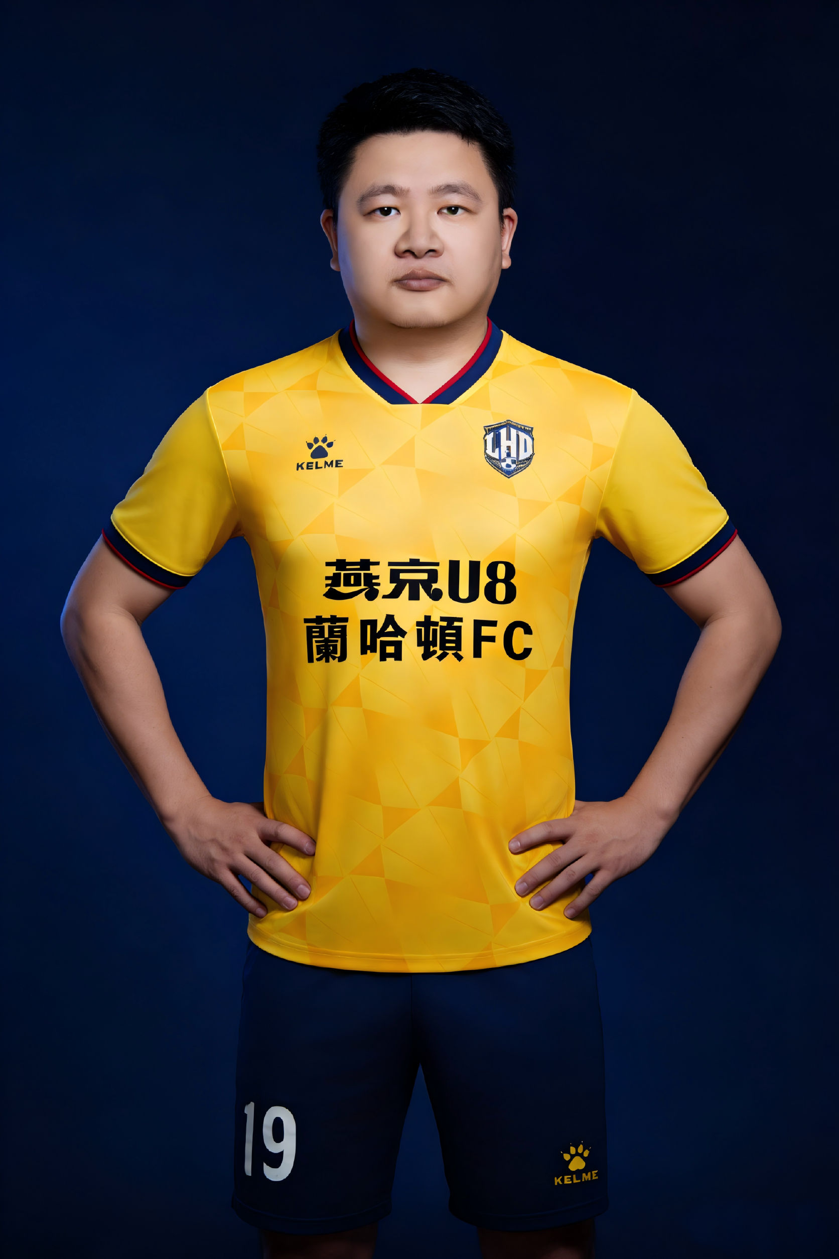 蔡博远