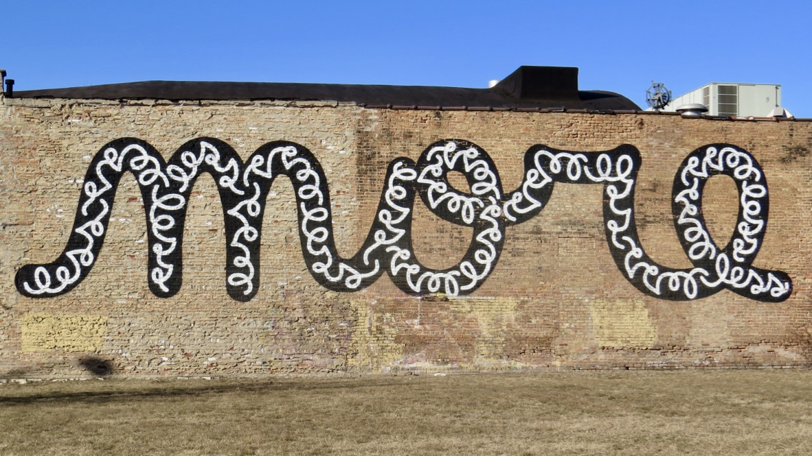 mural in Chicago by artist Matthew Hoffman.