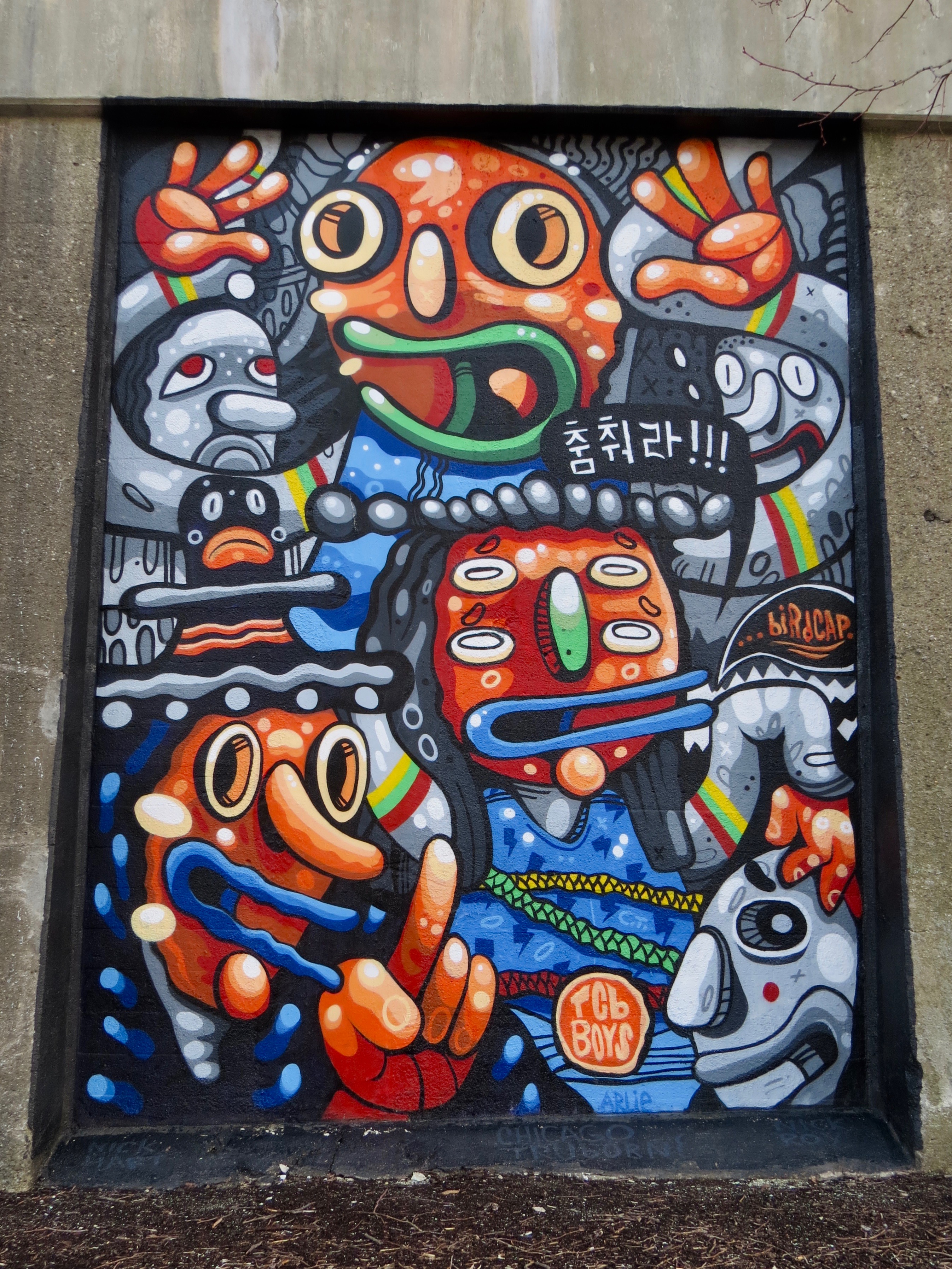 mural in Chicago by artist Birdcap.