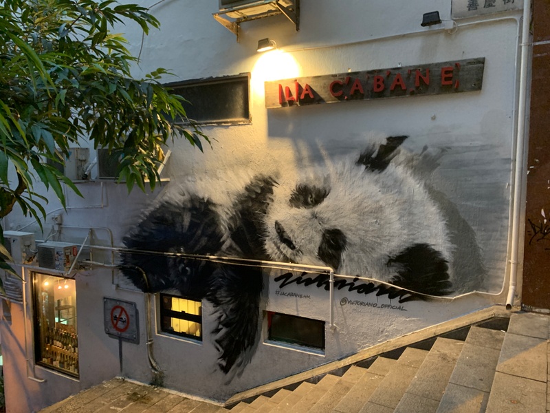 mural in by artist Victoriano.