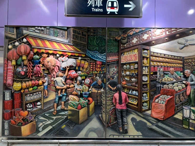 mural in by artist Louise Soloway Chan.