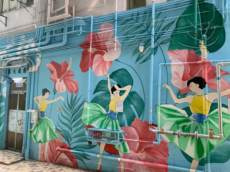 mural in by artist Noble Wong.