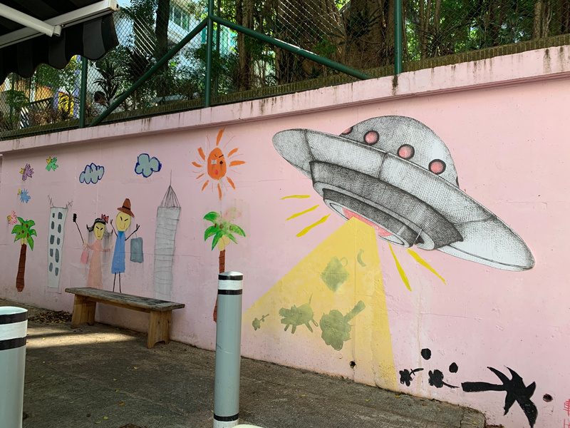 mural in by artist unknown.