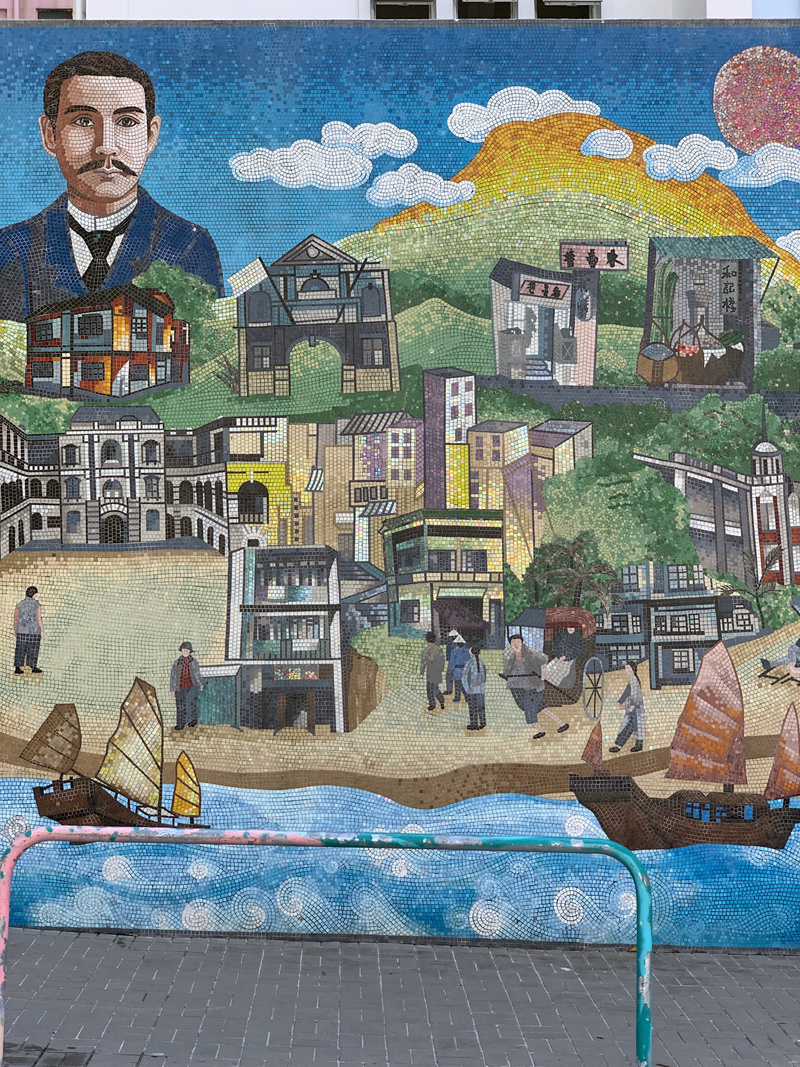 mural in by artist unknown.