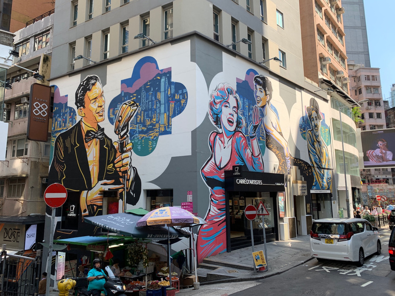 mural in by artist Rob Sketcherman. Tagged: Frank Sinatra, Marilyn Monroe