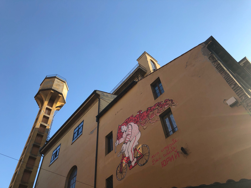 mural in Bologna by artist unknown.