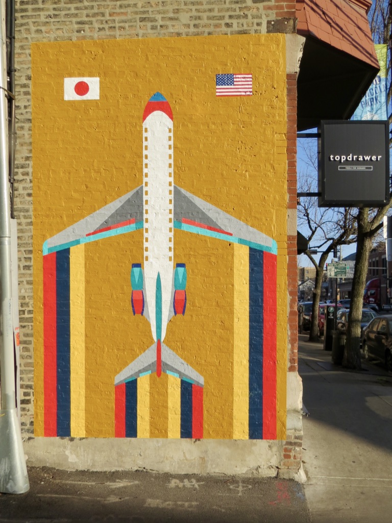 mural in Chicago by artist unknown.