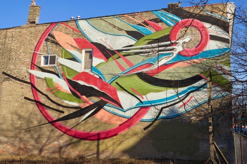 mural in Chicago by artist Rubén Aguirre.
