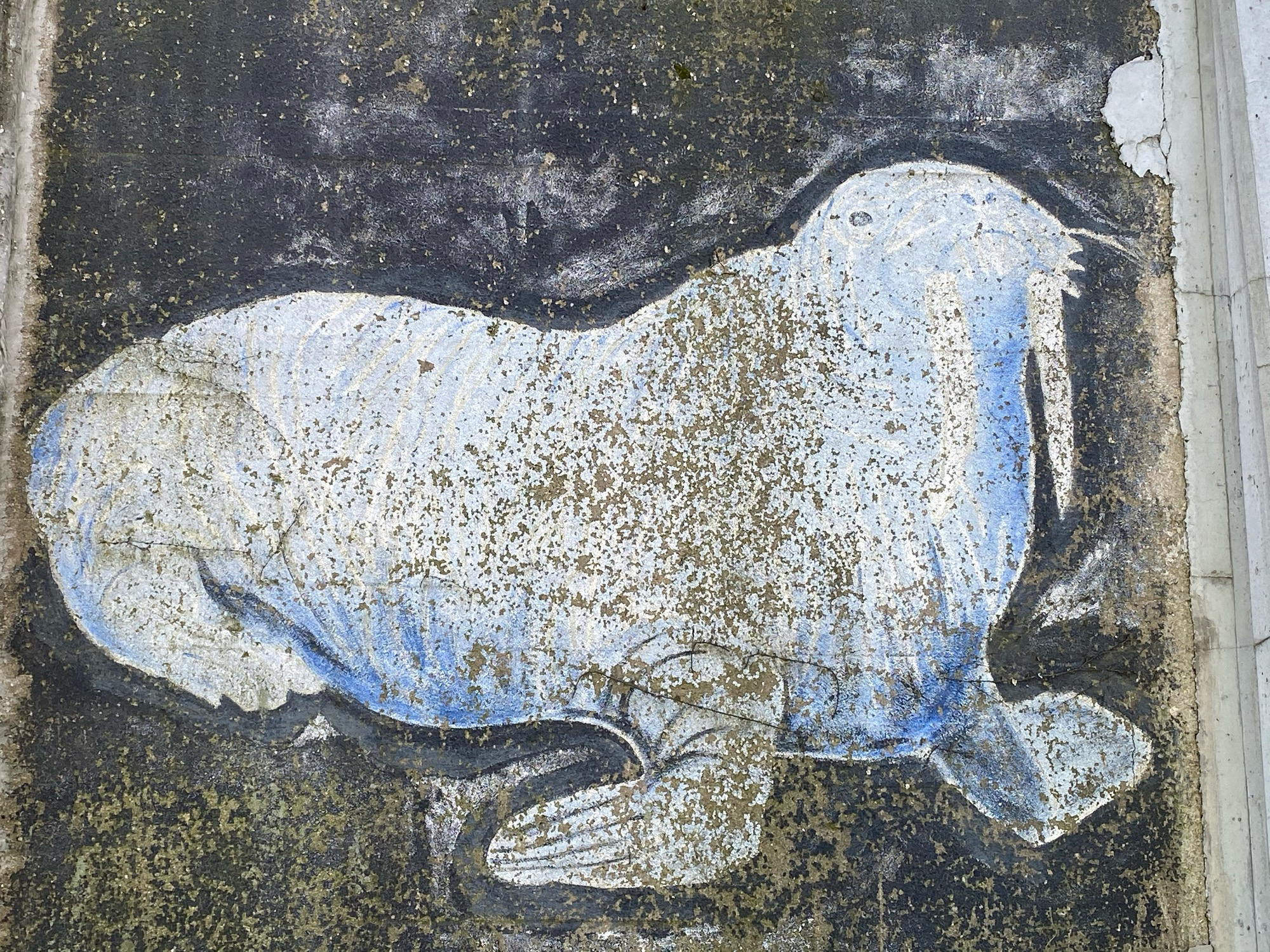 mural in Chicago by artist unknown.