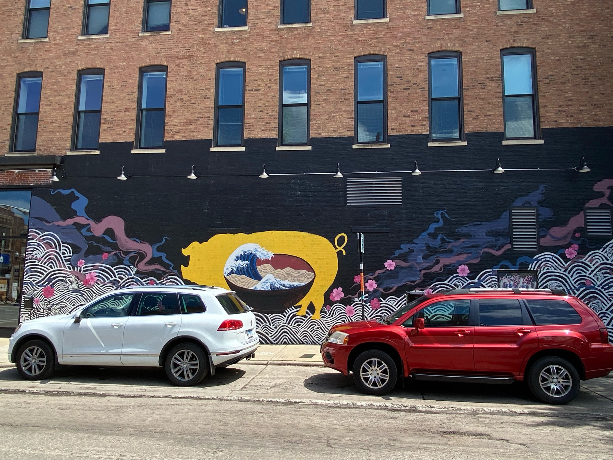mural in Chicago by artist unknown.