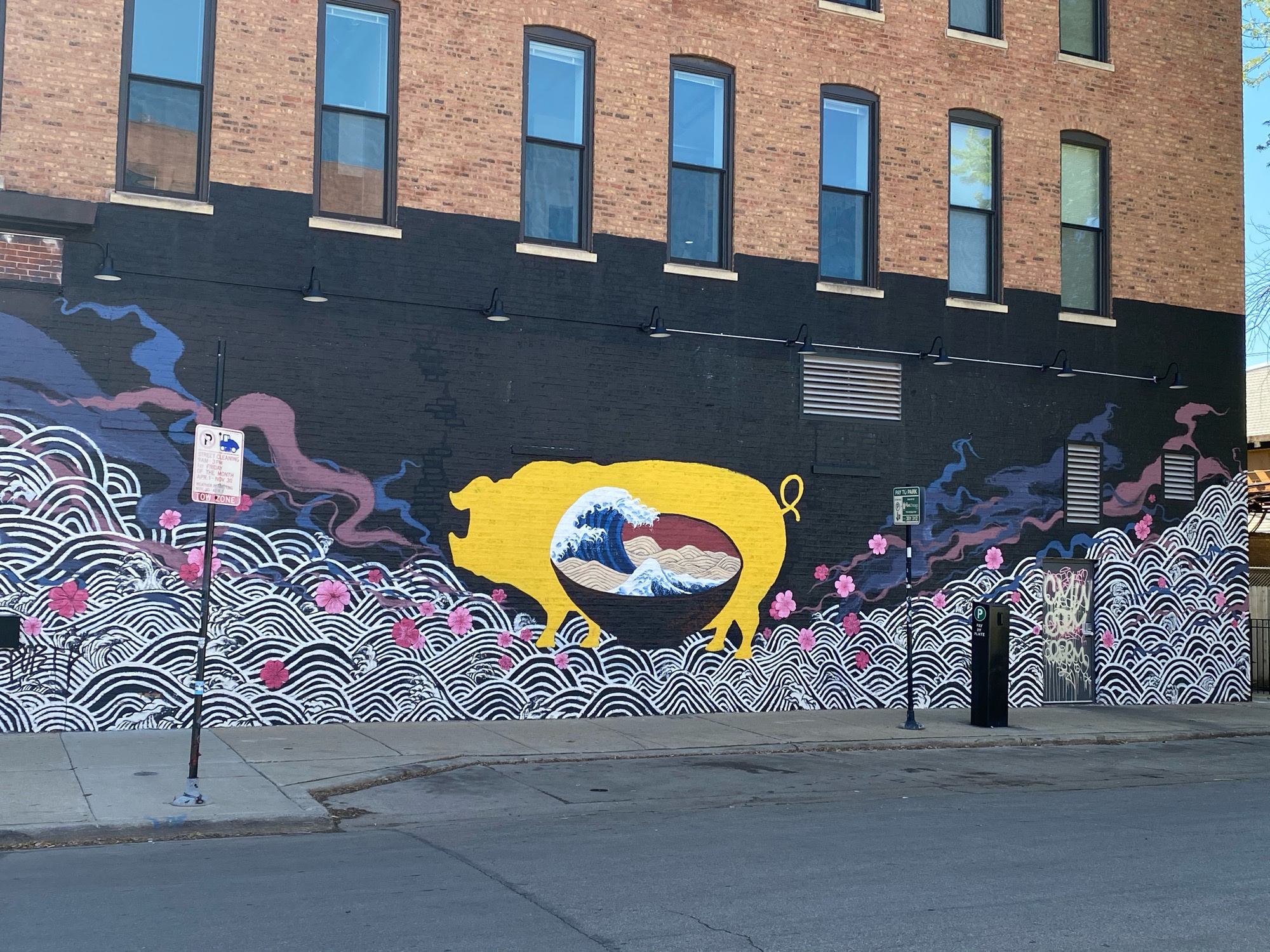 mural in Chicago by artist unknown.