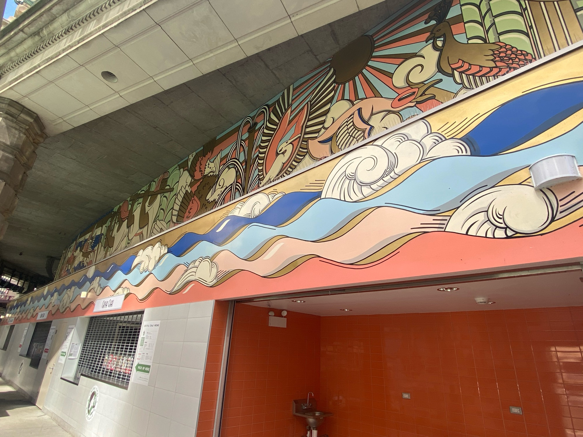 mural in Chicago by artist unknown.