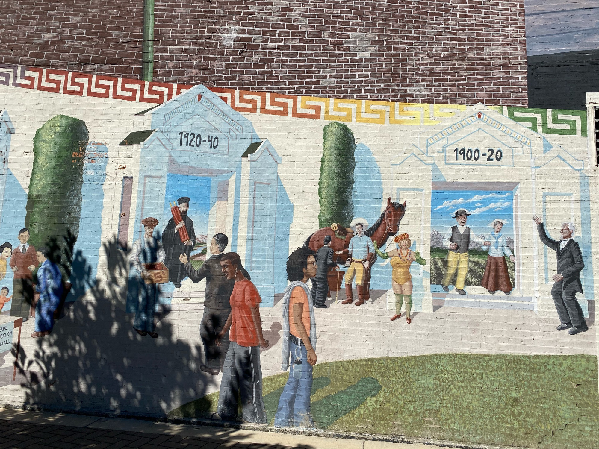 mural in Chicago by artist unknown.