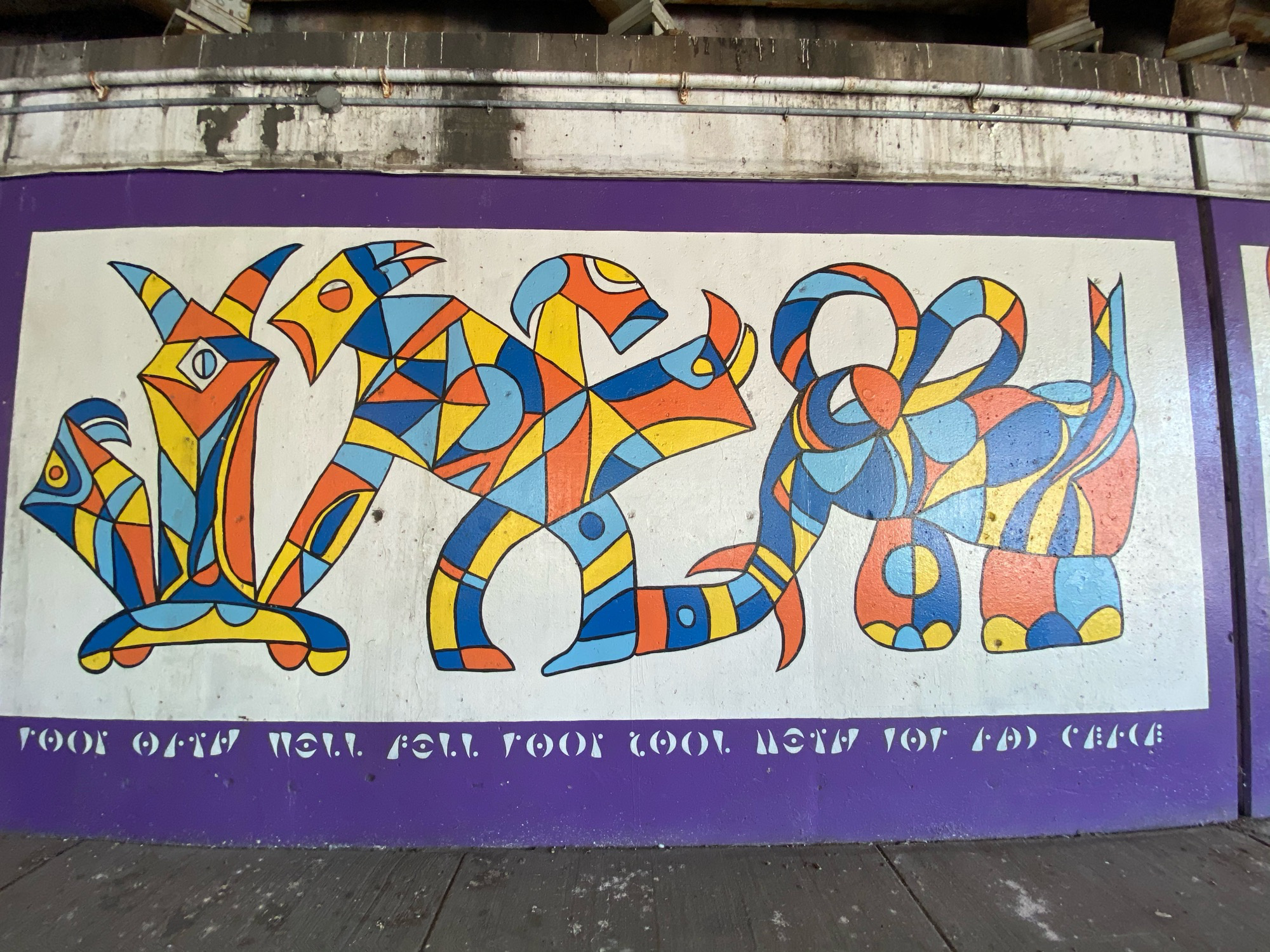 mural in Chicago by artist unknown.