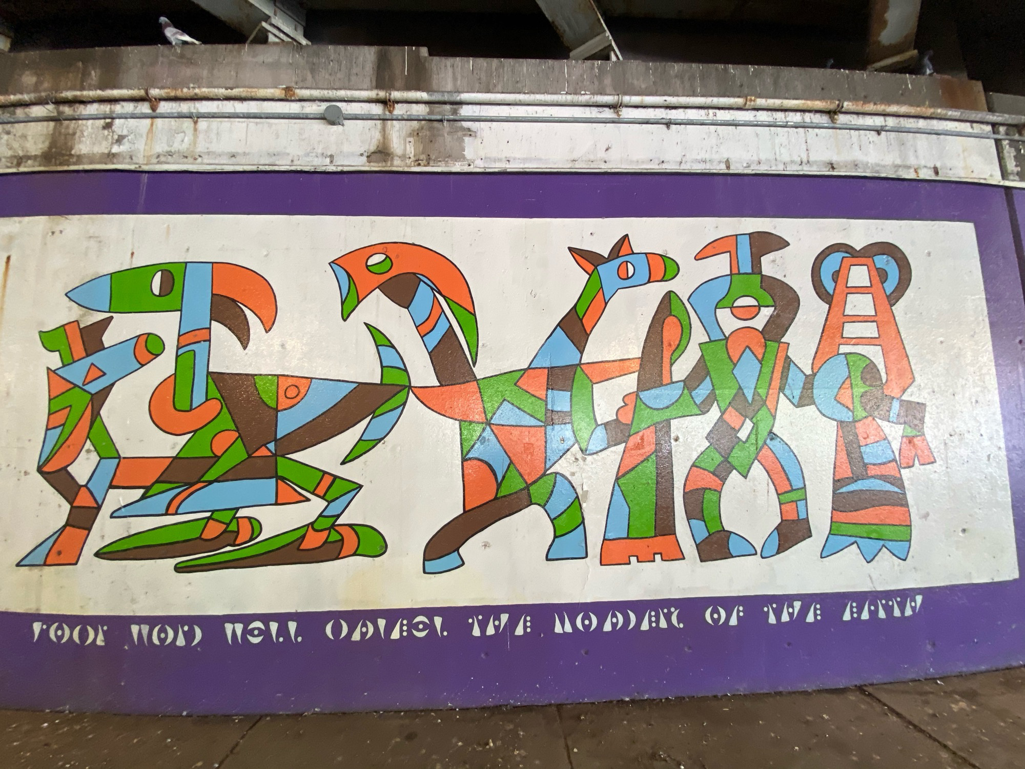 mural in Chicago by artist unknown.