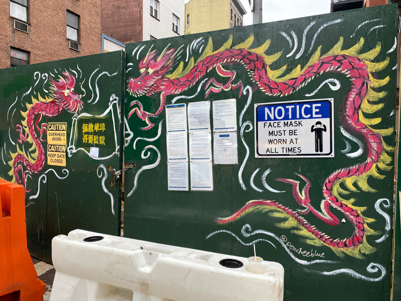 mural in New York by artist unknown.