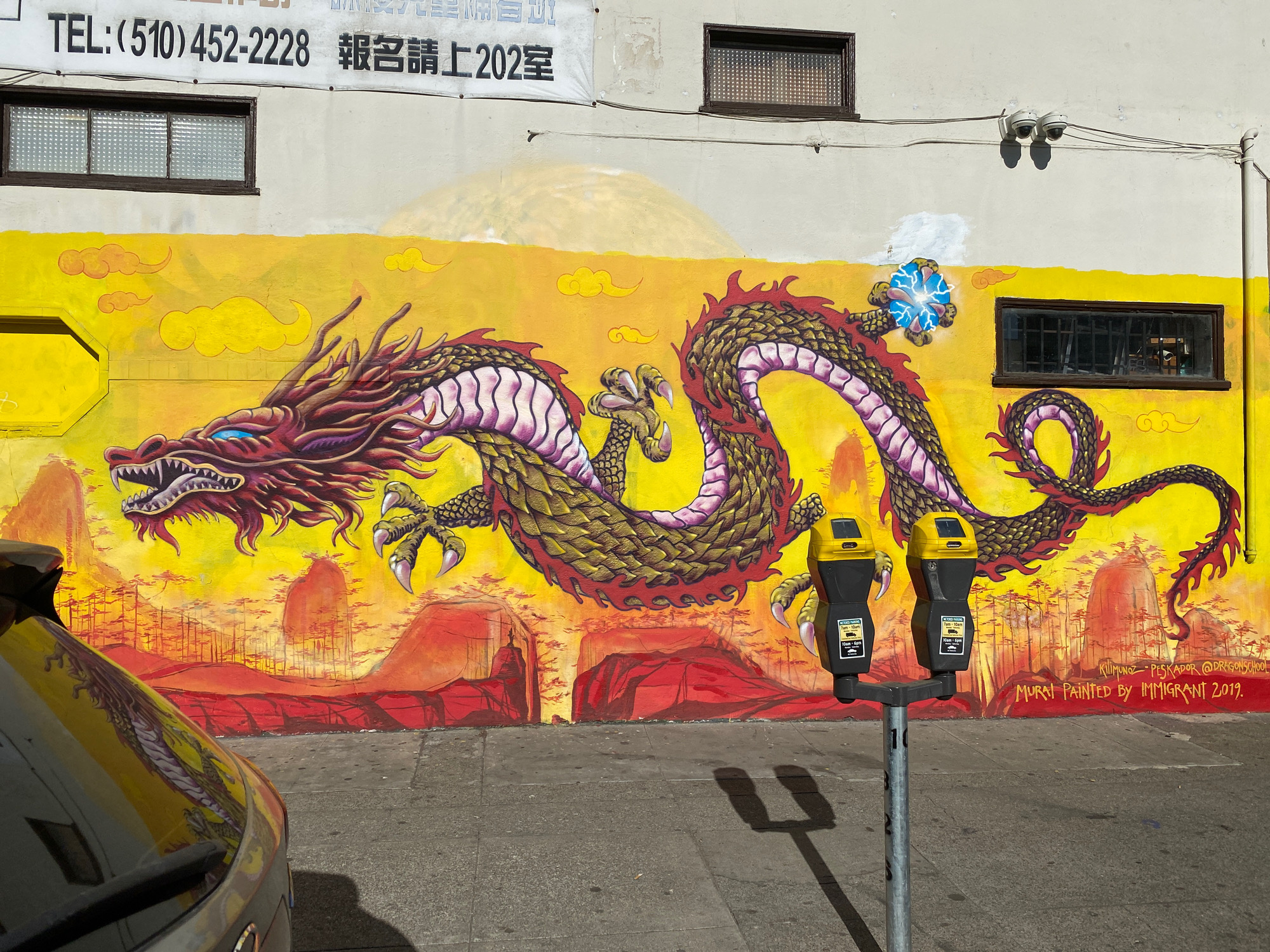 mural in Oakland by artist Cristian Muñoz.