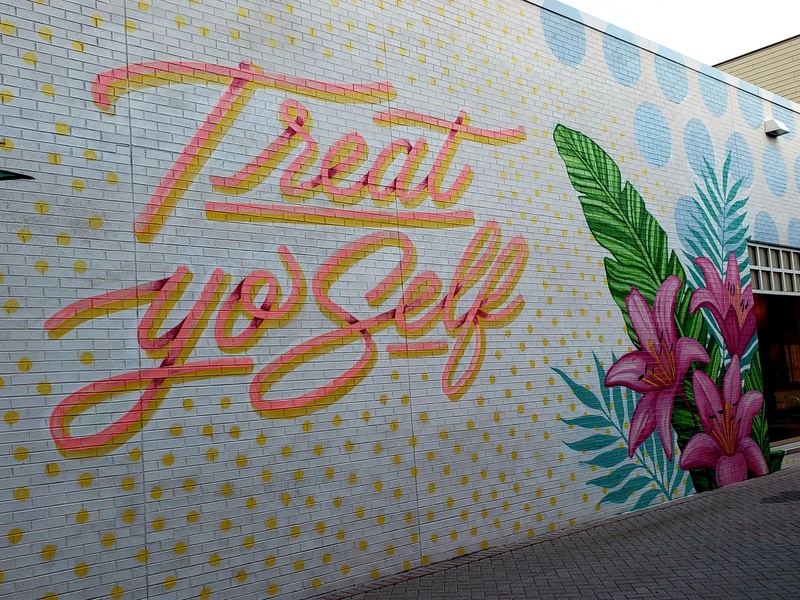 mural in Skokie by artist unknown.