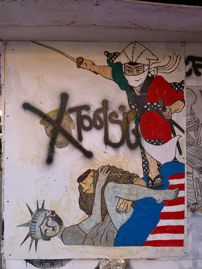 mural in Niland by artist unknown.