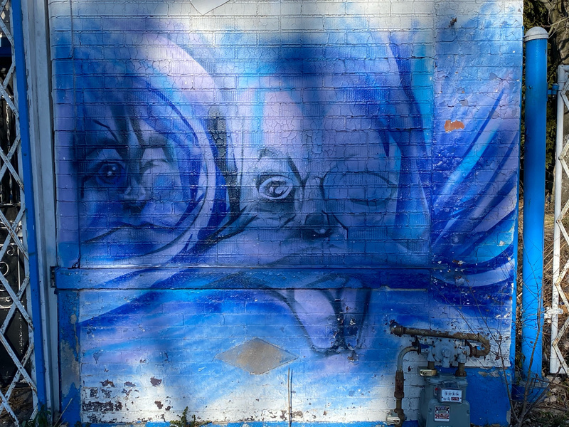 mural in Chicago by artist unknown.