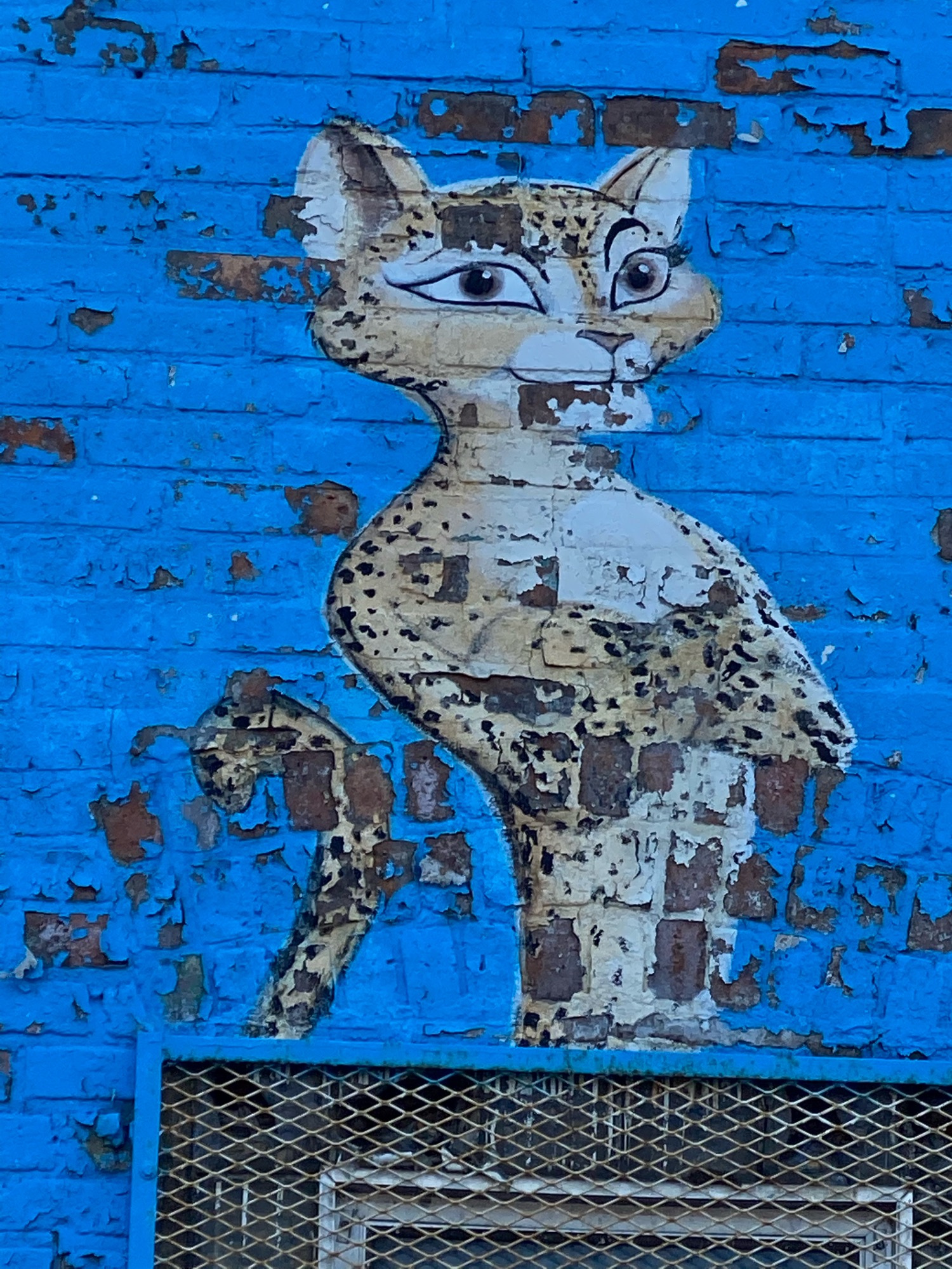 mural in Chicago by artist unknown.