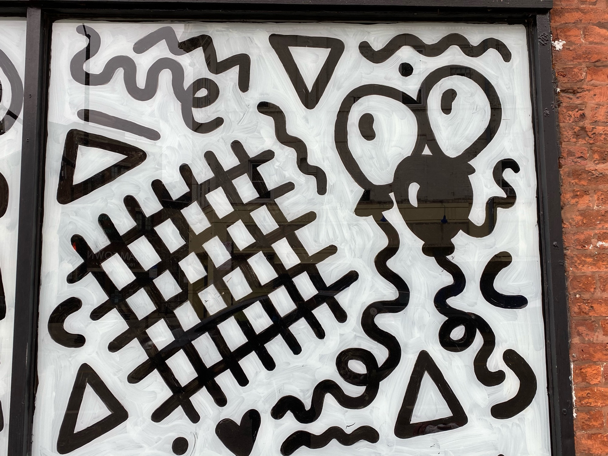 mural in Chicago by artist unknown.