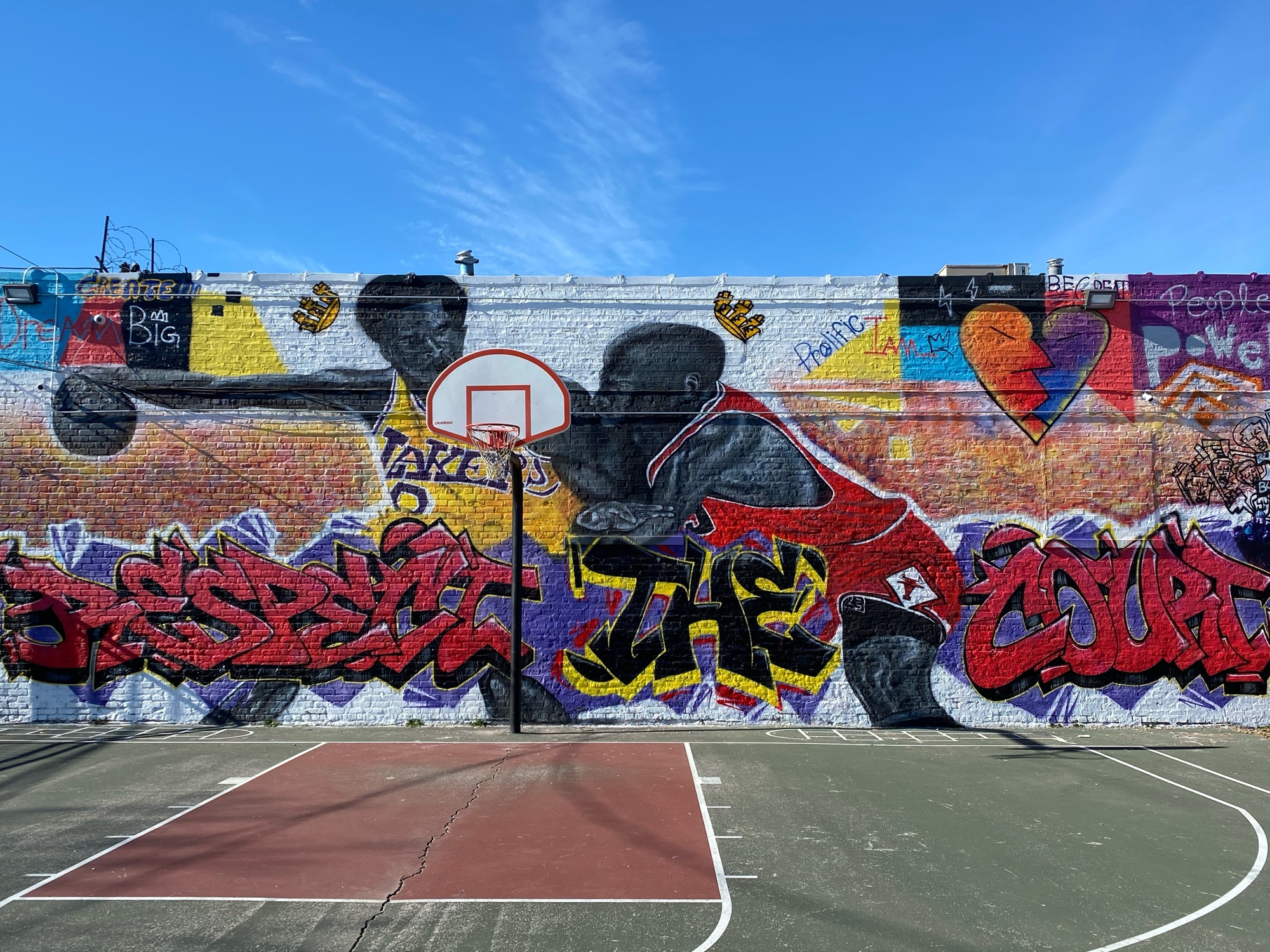 mural in Chicago by artist unknown. Tagged: Kobe Bryant