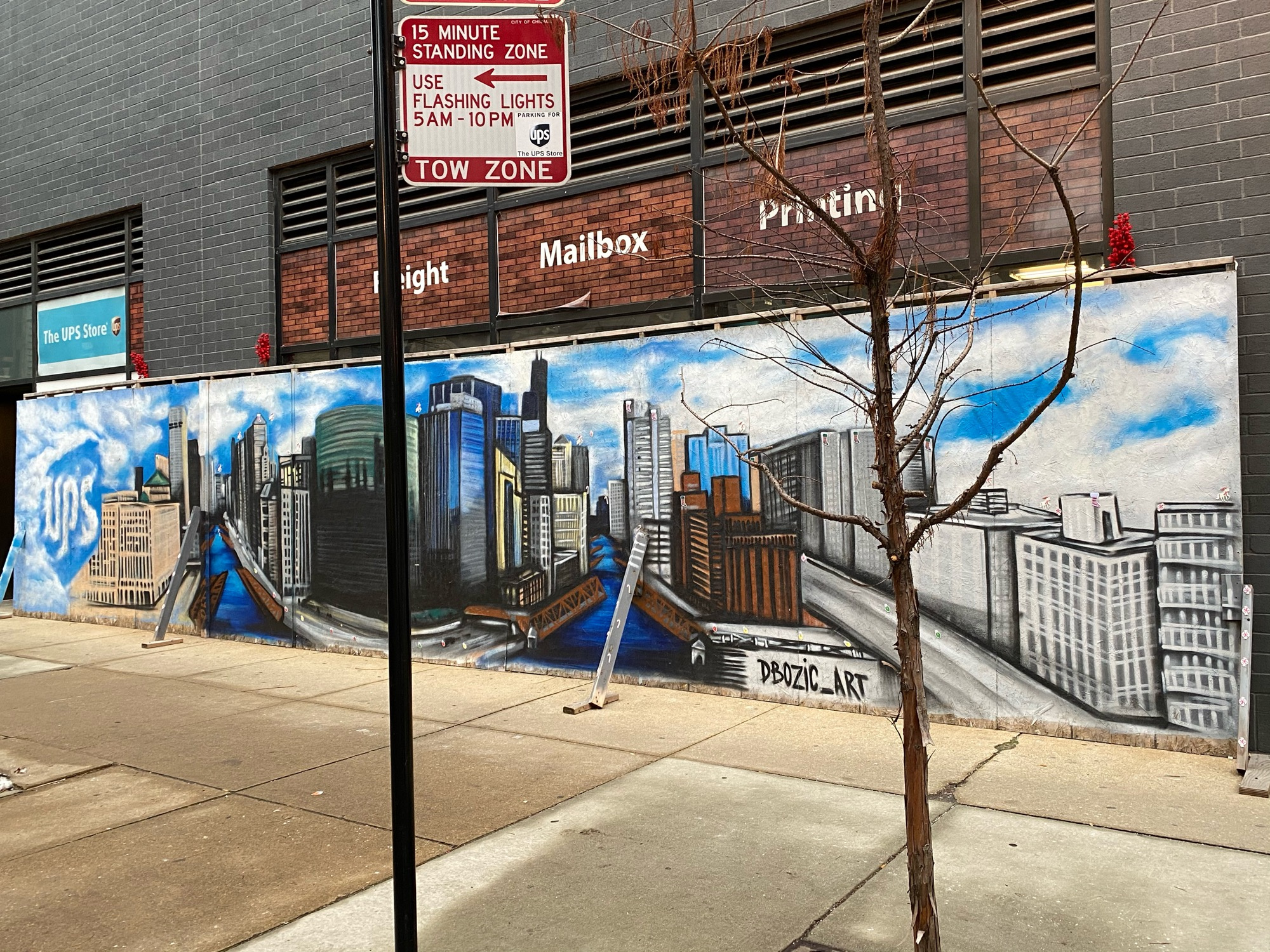mural in Chicago by artist David Bozic.