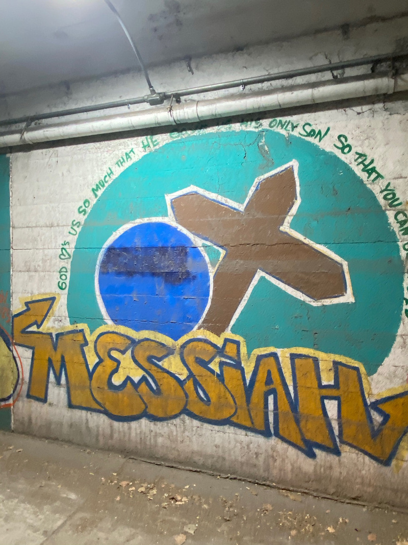 mural in Cicero by artist unknown.