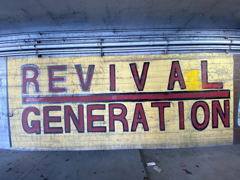 mural in Cicero by artist unknown.