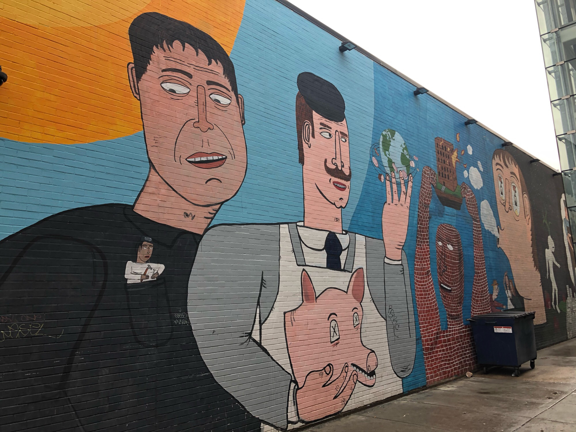 mural in Chicago by artist Dont Fret.