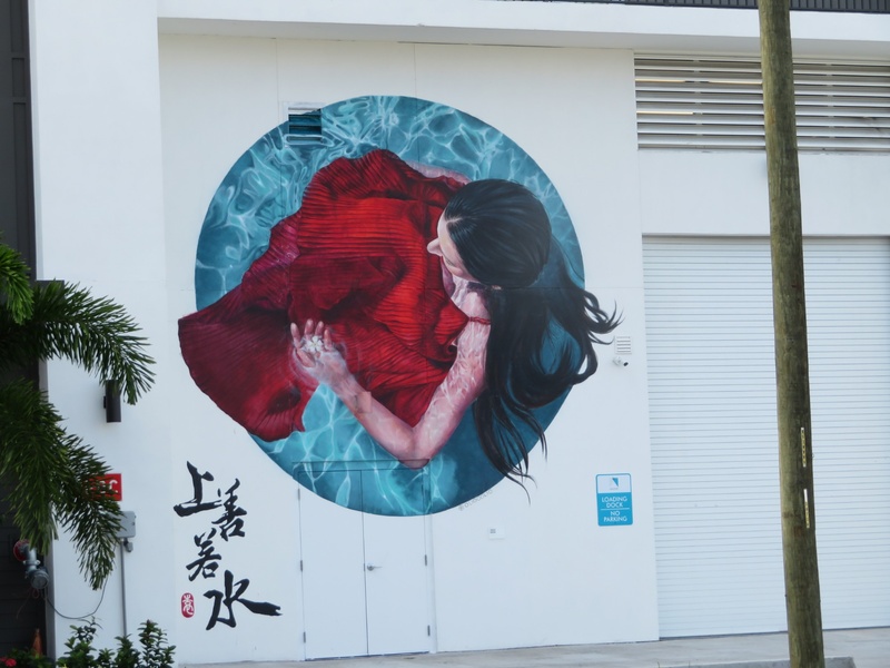 mural in by artist unknown.