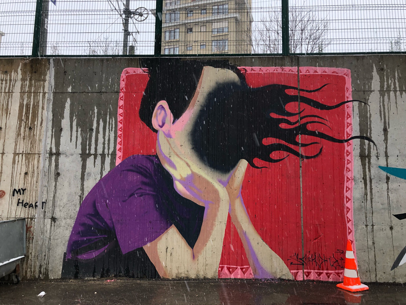 mural in by artist unknown.