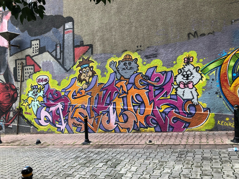 mural in by artist unknown.