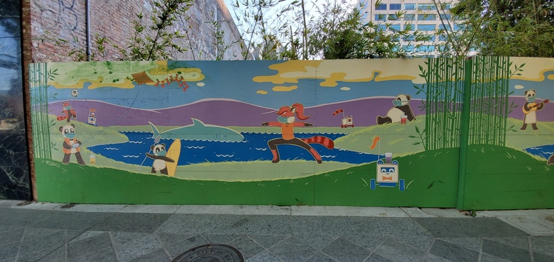 mural in by artist unknown.