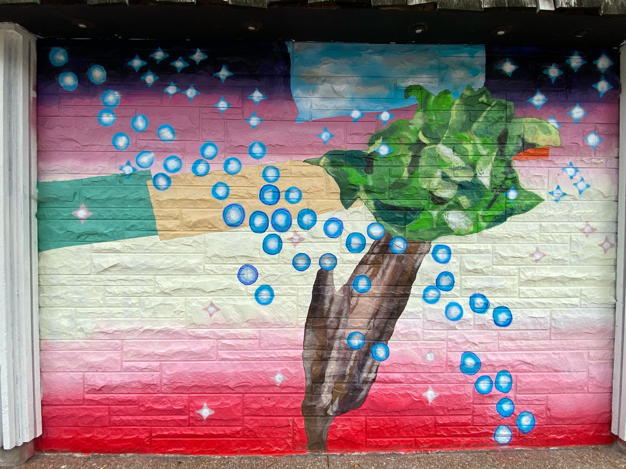 mural in Chicago by artist unknown.