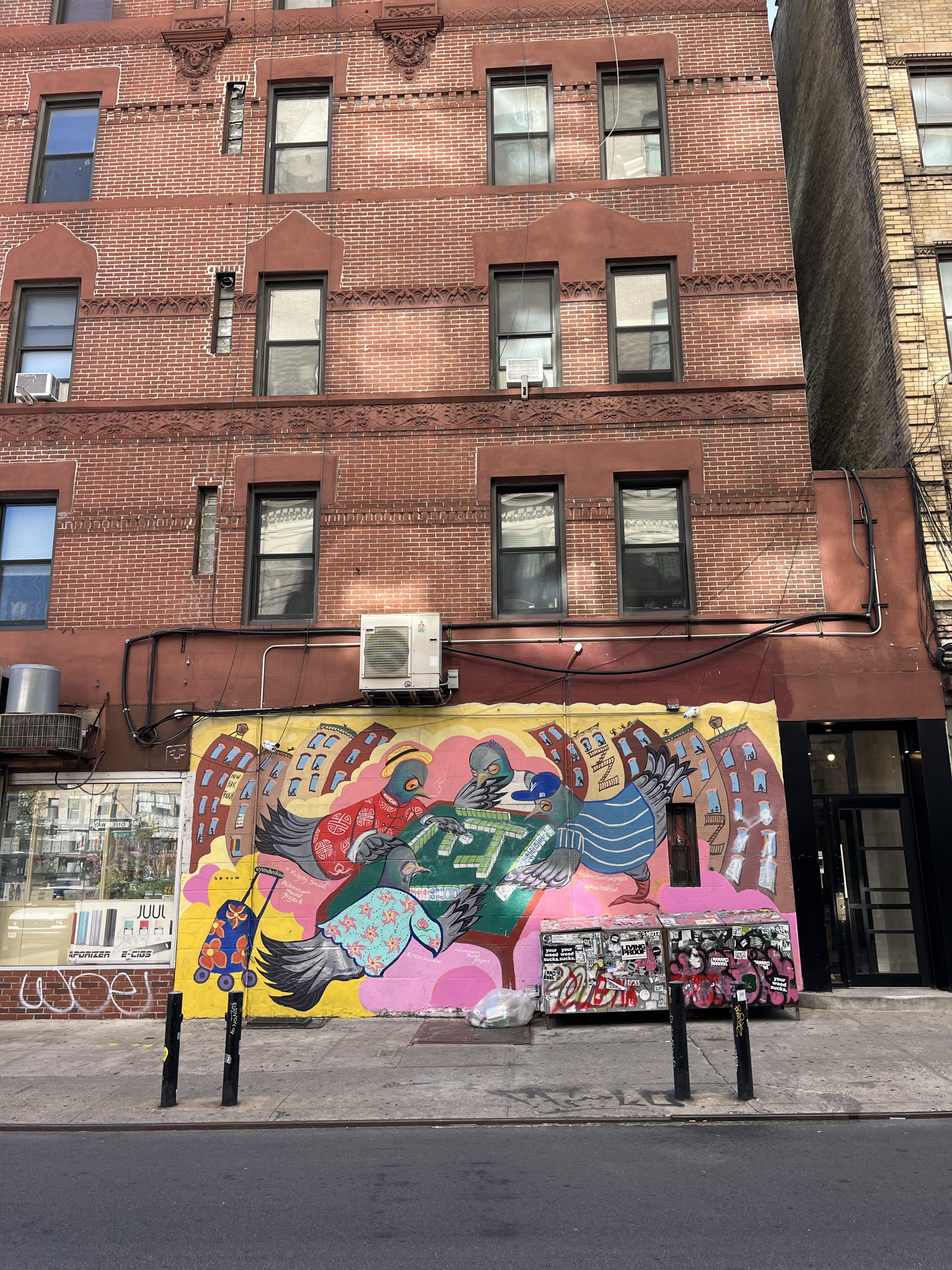 mural in New York by artist Peach Tao.
