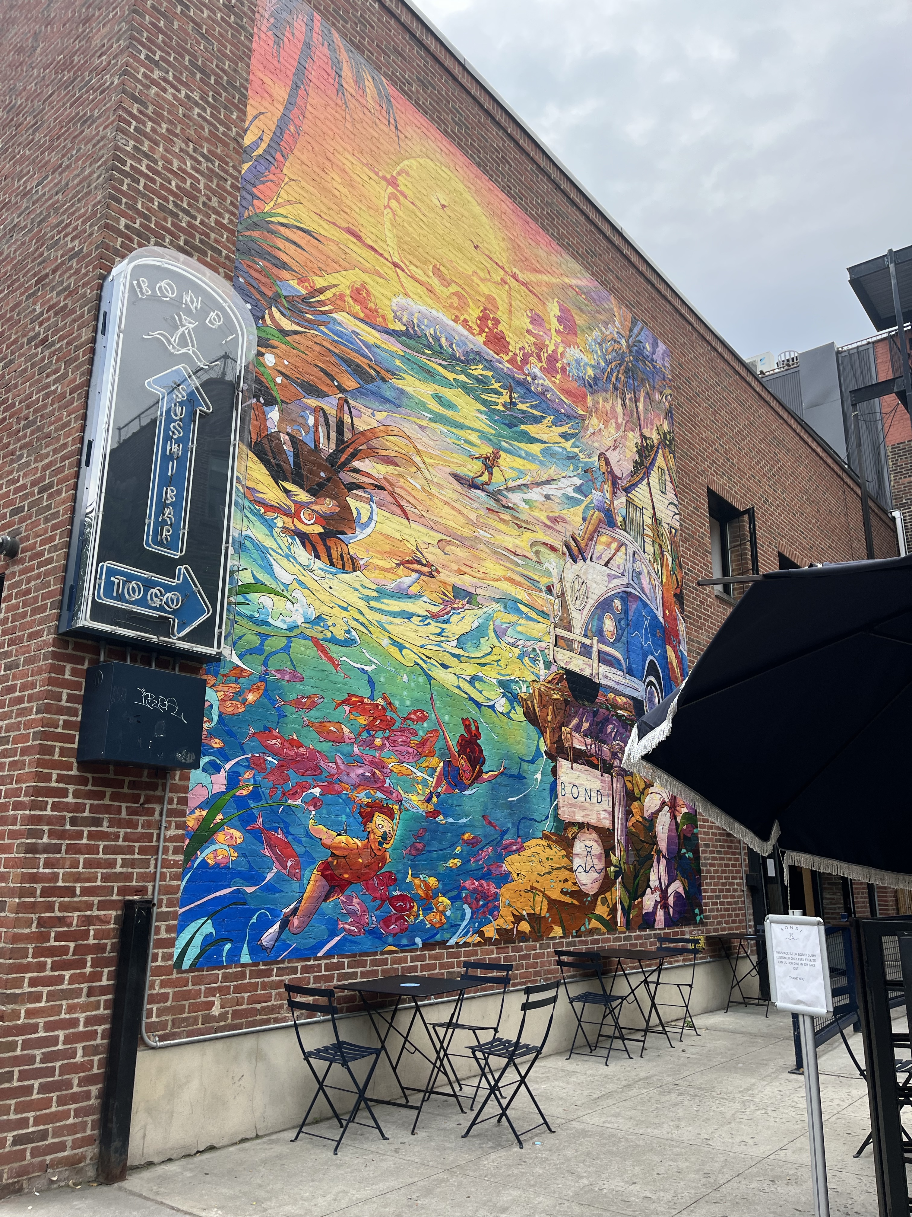 mural in Brooklyn by artist unknown.