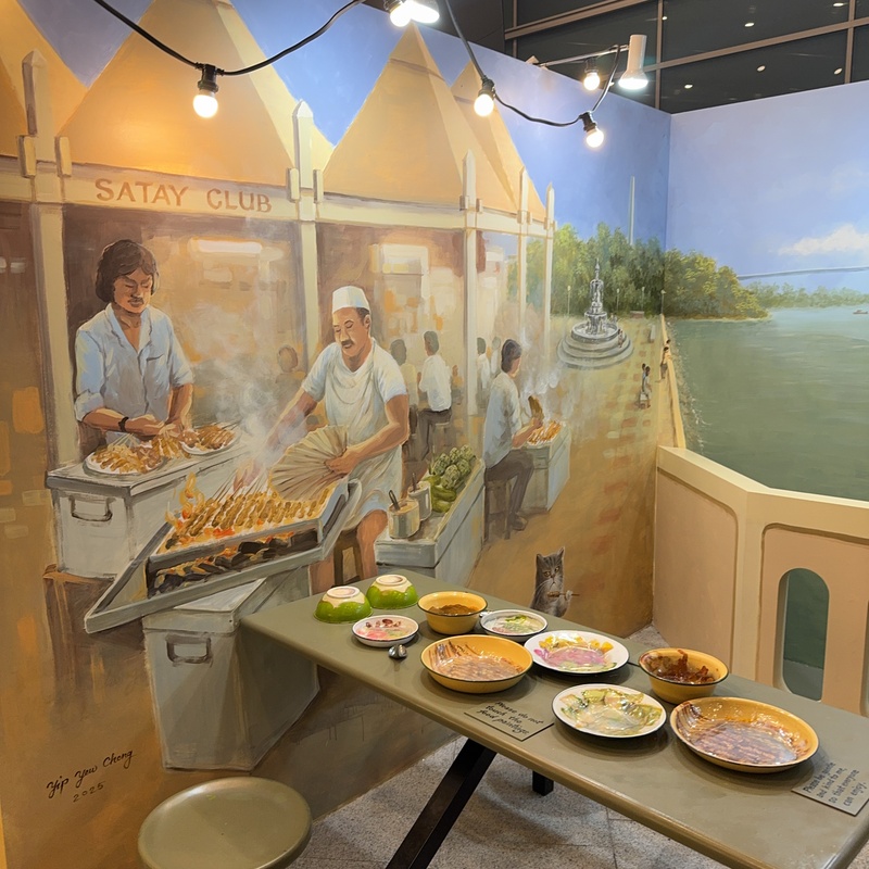 mural in Singapore by artist Yip Yew Chong.