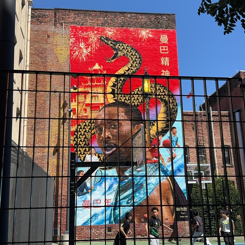 mural in San Francisco by artist Vogue.