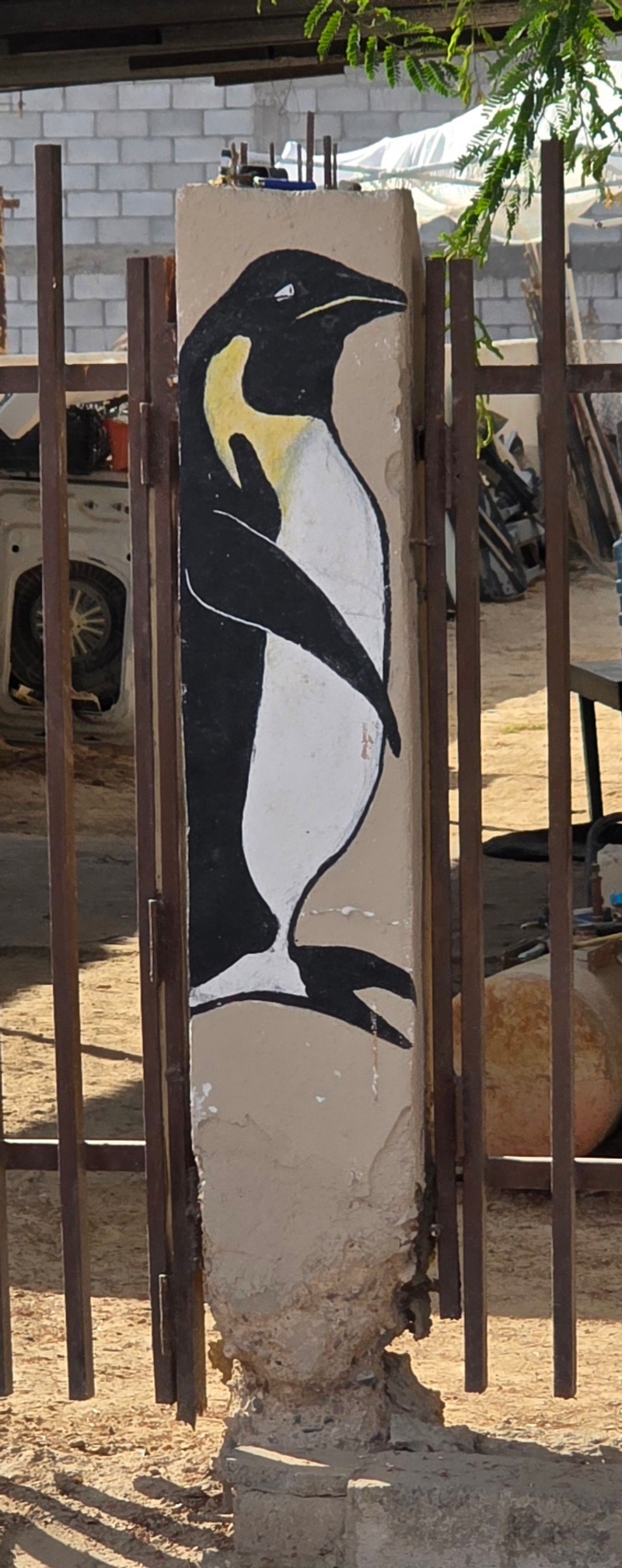 mural in Puerto Peñasco by artist unknown.