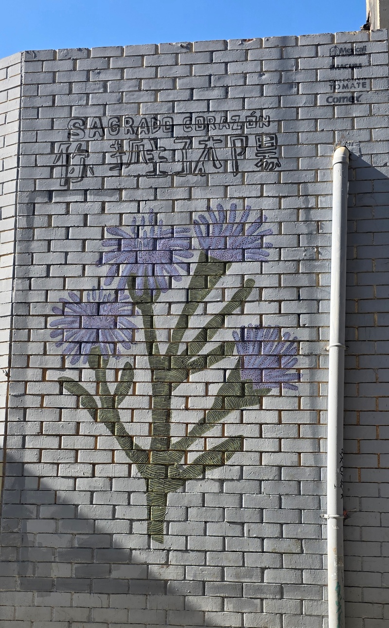 mural in Mexicali by artist unknown.