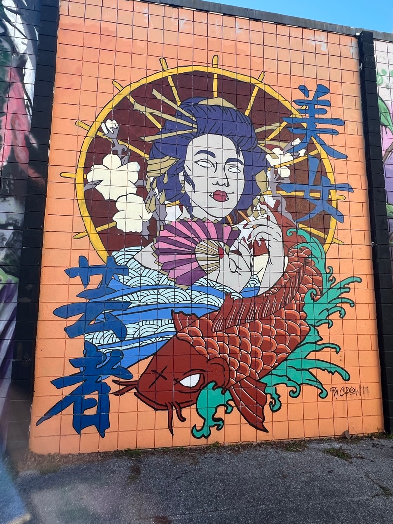 mural in Tallahassee by artist unknown.