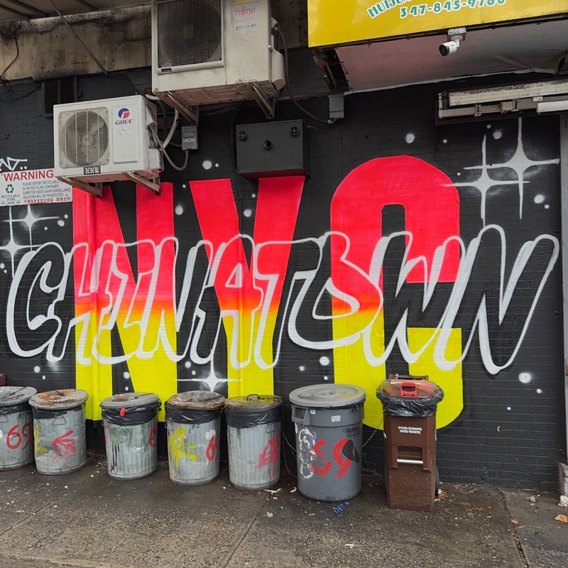 mural in New York by artist unknown.